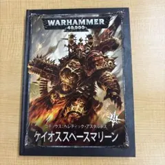 非売品 マジックザギャザリング オッデセイ MTG ステッカー 販促品 