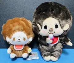 モンチッチ おしゃぶりBIGぬいぐるみ　手つなぎＢＩＧぬいぐるみ