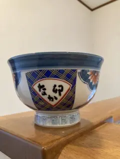 2026年最新】なか卯 皿の人気アイテム - メルカリ