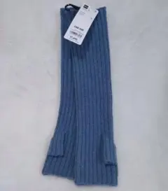 GU【新品未使用】アームウォーマー