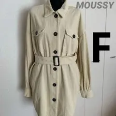 MOUSSY アイボリー コーデュロイ ベルト付きジャケットのサムネイル