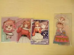 カラフルピーチ　のあさん　まとめ売り