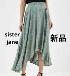 新品　sister jane アシンメトリー フレアロングスカートのサムネイル