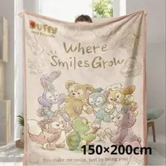 ダッフィーフレンズ ブランケット Where Smiles Grow