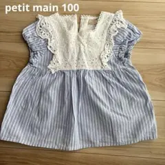 Item thumbnail for item 5a5bfb53-9f1a-4870-8f7d-a58ab883b380