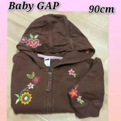 ベビーギャップ お花刺繍パーカー フード付きトレーナー 90cm