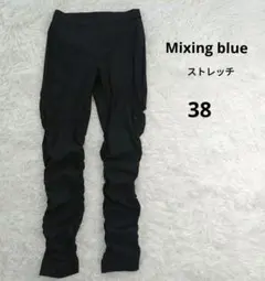 スーパーストレッチパンツ　黒　くしゅくしゅ　伸縮　38 Mixingblueのサムネイル