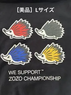 ［美品］CLUBHAUS ZOZO CHAMPIONSHIPコラボパーカー L