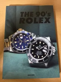 arashi22様 リクエスト 2点 まとめ商品