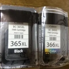 Canon BC-361XL/BC-360XL 純正 使用済インクカートリッジ - メルカリ