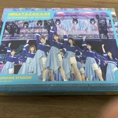 2026年最新】5回目のひな誕祭 dvdの人気アイテム - メルカリ