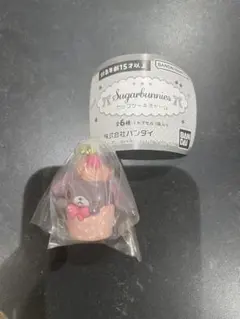シュガーバニーズ カップケーキチャーム しろうさ