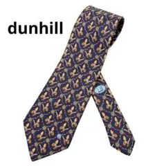 【希少柄】ダンヒル ネクタイ シルク 蝶総柄 ヴィンテージ ロゴマーク ワイド