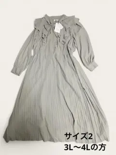 【新品タグ付】阪急百貨店 CHUBBY CURVY ワンピース サイズ2