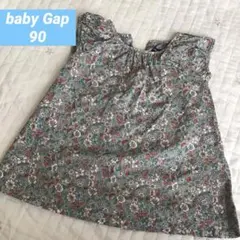 babyGap90