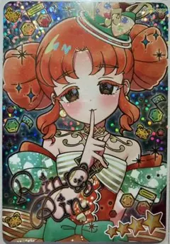 ひみつのアイプリ メロディバズリウムアンサンブルオレンジ リンリン サイン １枚