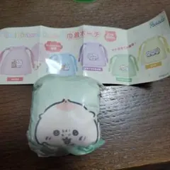 Chiikawa Baby 巾着ポーチ　くりまんじゅう