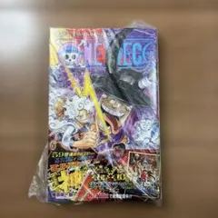 【新品未使用】ONE PIECE 115