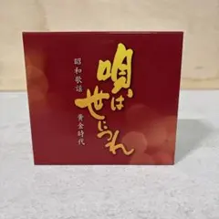 イスクラ星火活絡丹10粒入×10袋 - メルカリ