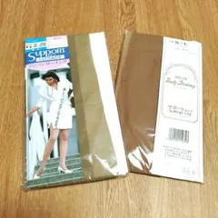 【未使用】ストッキング ベージュ S-L 2足セット パンスト 肌色 まとめ売り