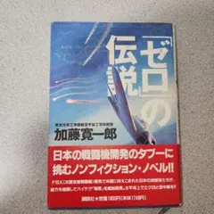 Item thumbnail for item 79ce48e0-e6d8-47c1-b795-46ef0d1f02b5