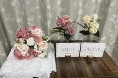 ウェルカムスペース 花