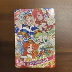 ひみつのアイプリ　5弾　スペシャルクリスマスレッド　サクラ