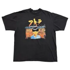 L 島鉄雄 AKIRA アキラ 映画 アニメ 漫画 マンガ Tシャツ 金田 - メルカリ