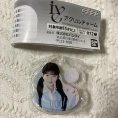 ive アクリルチャーム　REI レイ