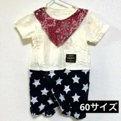 Item thumbnail for item 2d0e76f2-b42b-46d6-9324-a5e8ceeb241f