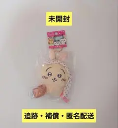 【ちいかわ】うさぎ ご当地ちいかわ 温泉