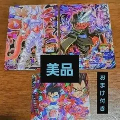 ドラゴンボールヒーローズ　セット　シークレット 2026年最新】ドラゴンボールヒーローズ ブースターパックシークレット