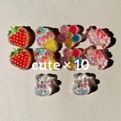 デコパーツ　女の子　デコレーションパーツ　10個セット　いちご　うさぎ　アイス