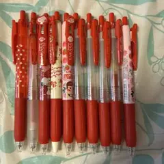 赤 ボールペン おまとめ サラサ
