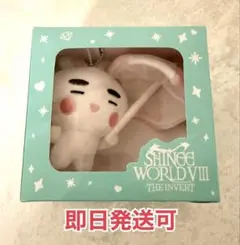 2026年最新】SHINee オニュ 公式グッズの人気アイテム - メルカリ