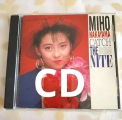 中山美穂 CATCH THE NITE