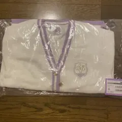 すとぷり スクールカーディガン ななもり。