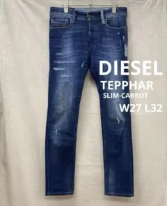 K111＊ ディーゼル メンズ デニムパンツ THOMMER-T W29 | Mercari