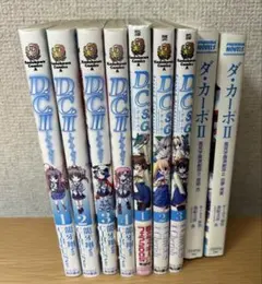 2025年最新】龍牙翔の人気アイテム - メルカリ
