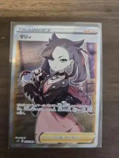 ポケモンカード マリィ SR S1H 068/060