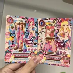 アイカツカード 初期 プリズムハートコーデ 2枚セット - メルカリ