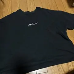 Item thumbnail for item b437faa2-4262-42ad-b076-130d7c99fa8e