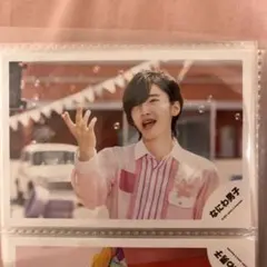 2025年最新】道枝駿佑 公式写真 初心loveの人気アイテム - メルカリ