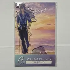 星導ショウ アクリルスタンド にじさんじHEROES海の家くじ - メルカリ