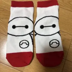 ベイマックス ソックス 22-24cm