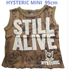 Item thumbnail for item 7d5d6b8a-291c-4402-9a6b-43f3f7a6d0c7