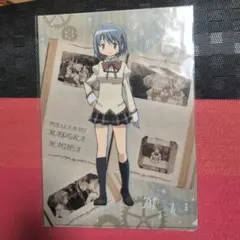 魔法少女まどか☆マギカ クリアファイル　映画公開記念価格