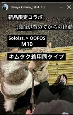 Item thumbnail for item 6957caf0-7602-4384-978f-e5b26f9382ca