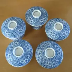 茶碗蒸し　茶碗蒸し碗　5客　花柄　セット　お正月