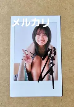 2026年最新】福井梨莉華 チェキの人気アイテム - メルカリ
